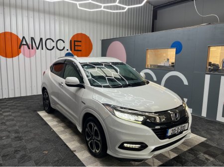 2020 Honda Vezel €20950 2020 HONDA VEZEL HYBRID Z SENSING 1.5 AUTOMATIC / CRUISE CONTROL / REVERSE CAMERA / HEATED SEATS / PADDL SHIFTERS AND MORE