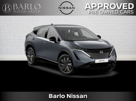 2024 Nissan Ariya - thumbnail 1