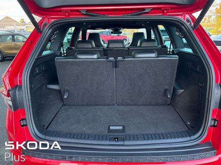 2024 Skoda Kodiaq 2.0 TDI 150HP DSG SportLine 7 Seat €52,950 thumbnail