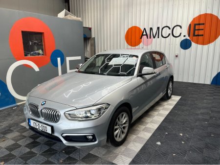 2017 BMW 1 Series - photo 6