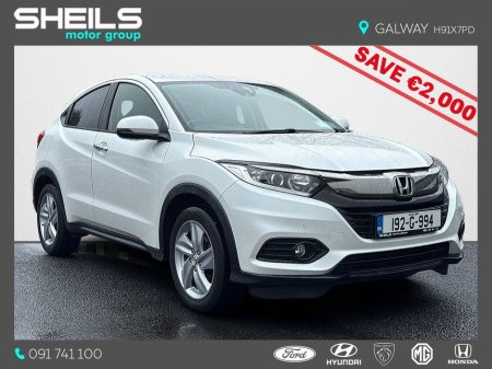 2019 Honda HR-V - €19,495