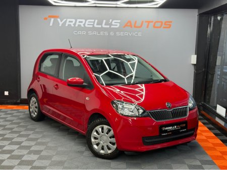 2016 Skoda Citigo 1.0 MPI 60PS SE 5DR €7,950