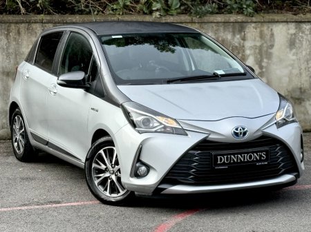 2020 Toyota Yaris - thumbnail 1