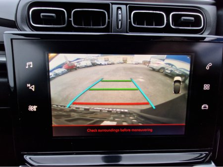 2017 Citroen C3 FLAIR PURETECH **LOW MILAGE** €9,950 thumbnail