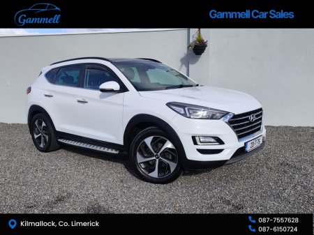 2020 Hyundai Tucson LOW MILES IX35 PREMIUM 5DR