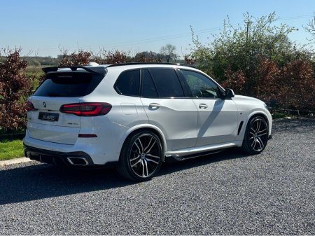2021 BMW X5 2021 BMW X5 45e M Sport €66,950