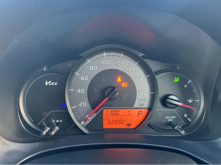 2019 Toyota Vitz 1.0 5DR AUTO LOW KMS HIGH SPEC €11,950 thumbnail