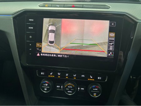 2020 Volkswagen Arteon *VOLKSWAGEN ARTEON* *2.0 PETROL* *DSG* *DIGITAL DASH* *HEATED LEATHER ELECTRIC SEATS* *REVERSE CAMERA* *HEADS UP DISPLAY* *R-LINE* *FINANCE AVAILABLE* *TRADE INS WELCOME* €33,950 thumbnail