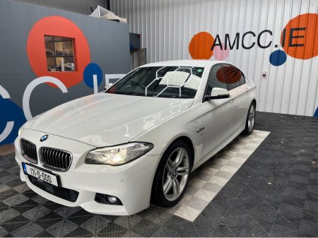 2017 BMW 5 Series - thumbnail 5