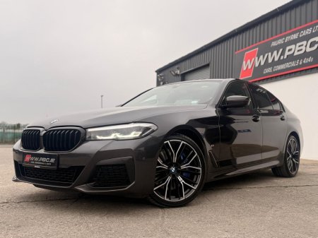 2022 BMW 5 Series - thumbnail 1