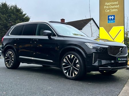 2025 Volvo XC90 - €82,995