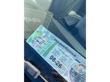 2017 BMW 5 Series - thumbnail 7