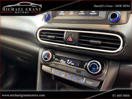 2020 Hyundai Kona 1.6 HYBRID GDI PETROL EXECUTIVE HIGH SPEC IRISH CAR €21,995 thumbnail