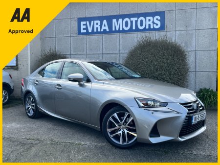 2018 Lexus IS 300 h - thumbnail 1