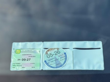 2019 Kia Niro TOP SPEC NCT 09/27 €15,950 thumbnail