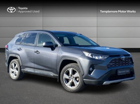 2021 Toyota Rav4 RAV4 HYBRID SOL