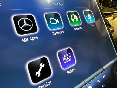 2026 Mercedes-Benz S Class S450 e AMG Line LWB PHEV €167,576 thumbnail