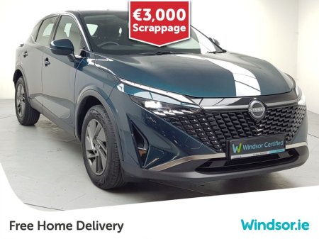 2025 Nissan Qashqai - thumbnail 1