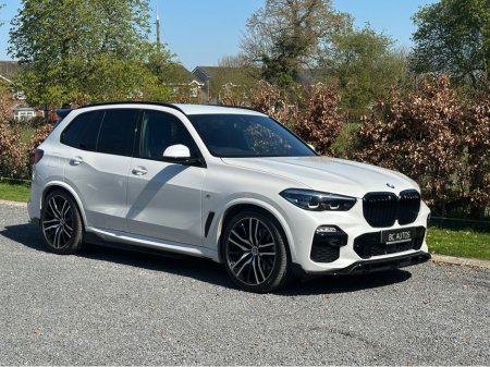 2021 BMW X5 2021 BMW X5 M Sport N1 Commercial