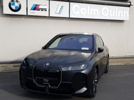 2026 BMW iX - thumbnail 24