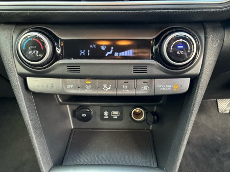 2019 Hyundai Kona KAUAI 2WD EXECUTIVE 5DR €17,950 thumbnail