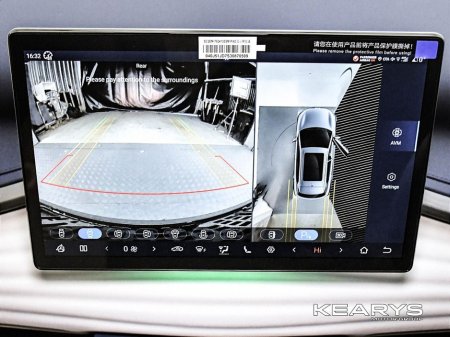 2026 BYD ATTO 3 - thumbnail 25