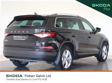 2023 Skoda Kodiaq 2.0 TDI 150HP DSG Style 7 Seat €49,950 thumbnail