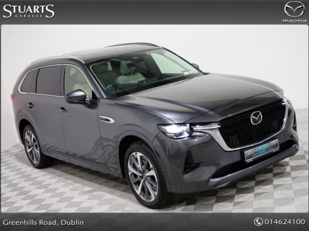 2026 Mazda CX-80 - thumbnail 32