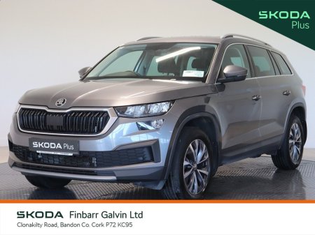 2024 Skoda Kodiaq 2.0 TDI 150HP DSG Ambition 7 Seat €45,950 thumbnail