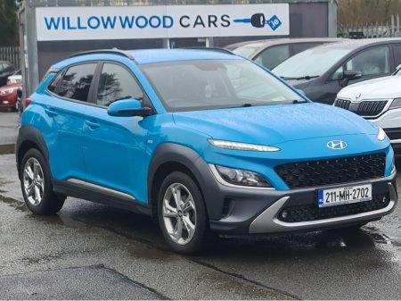 2021 Hyundai Kona KAUAI EXECUTIVE MILD HYBRID 5DR DIESEL 5 €14,999 thumbnail