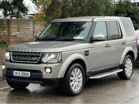 2014 Land Rover Discovery 5 SEATER N1 BUSINESS 3.0 TD V6..WARRANTY INCLUDED..FINANCE PROVIDED