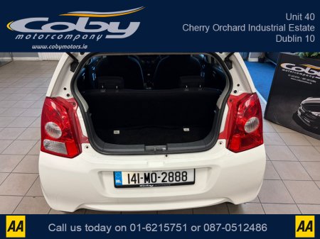 2014 Suzuki Alto 1.0 SZ 5DR Manual. Irish Owned Car With NCT, CD Player, 2 Keys, Air Conditioning, Irish Radio, Service History, Folding Rear Seats, Steel Cap Wheels, and more. €4,950 thumbnail
