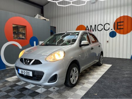 2018 Nissan March - thumbnail 5