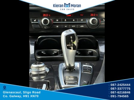 2013 BMW 5 Series TOURING AUTO €7,950 thumbnail