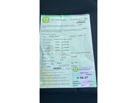 2017 Toyota Rav4 2.0 D-4D (143) 2WD LUNA €16,990 thumbnail