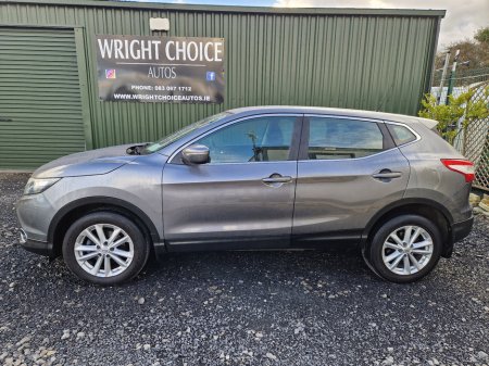 2014 Nissan Qashqai - thumbnail 9