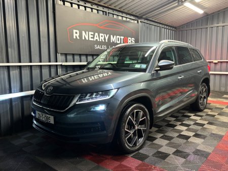 2021 Skoda Kodiaq 2.0 TDI 150HP DSG Style 7 Seat €36,950 thumbnail