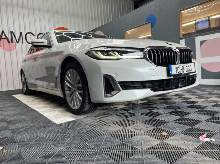 2020 BMW 5 Series - thumbnail 7