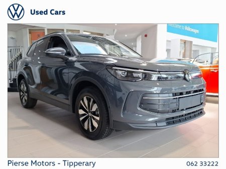 2026 Volkswagen Tiguan ED 75 1.5TSI DSG 204HP