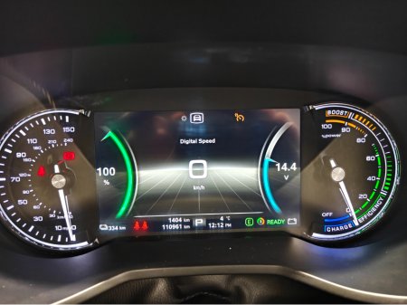 2021 MG Mg5 LONG RANGE SW EV EXCLUSIVE 5DR AUTO €12,250 thumbnail