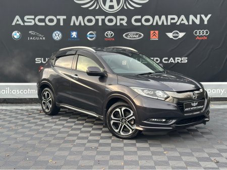 2017 Honda Vezel Automatic