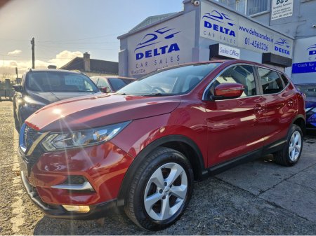 2019 Nissan Qashqai N-CONNECTA 1.5 DCI 115BHP NCT 11/27 FINANCE AVAILABLE @ €67 PER WEEK 2 KEYS/ SAT NAV/ REVERSE CAMERA/ MULTI FUNCTION STEERING WHEEL/ CRUISE CONTROL/ HISTORY CHECKED €14,950