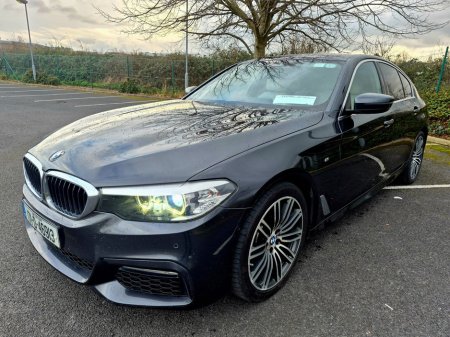 2017 BMW 5 Series - thumbnail 5