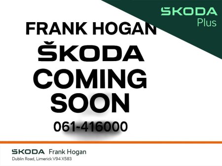 2023 Skoda Superb - thumbnail 1