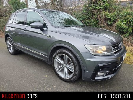 2018 Volkswagen Tiguan CL 2.0 TDI 115HP MANUAL 6SPEED FWD 5DR COMFORTLINE 5 €23,999
