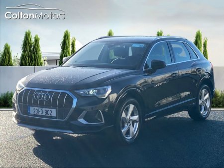 2023 Audi Q3 - thumbnail 7