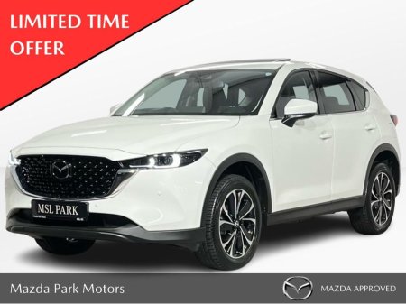 2025 Mazda CX-5 Exclusive-Line 2.0P 165PS - 6 YEAR WARRANTY - Reversing Camera - Climate Control - Electric Heated Seats - Cruise Control - Keyless Start - Apple CarPlay/Android Auto €44,250