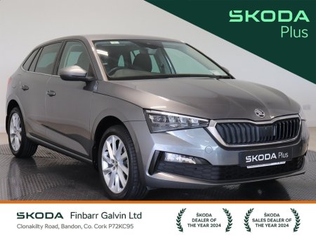 2023 Skoda Scala STY 1.0TSI 110HP DSG €25,950