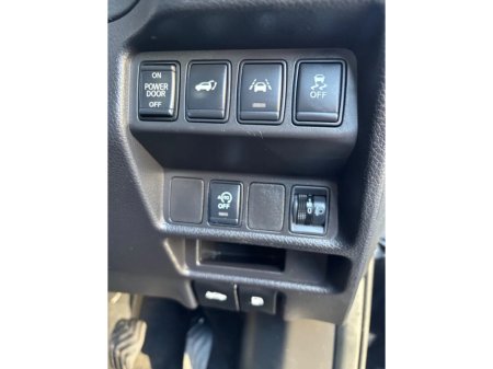 2019 Nissan X-Trail 1.6 DCI SV PREMIUM €16,500 thumbnail