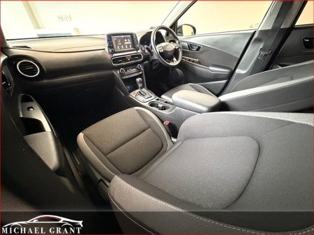 2020 Hyundai Kona 1.6 HYBRID GDI PETROL EXECUTIVE HIGH SPEC IRISH CAR €21,995 thumbnail